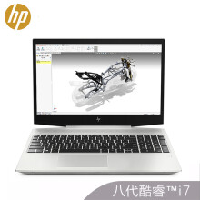 惠普（HP） 4RV65PA#AB2  15.6英寸 笔记本