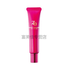 姬芮,怎么样,姬芮,精华,精华