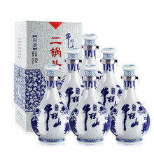 500ml清香型白酒