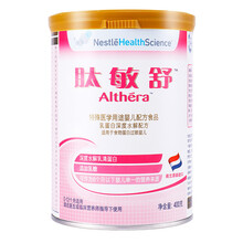 进口奶粉，让你每天都放心