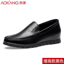 奥康（Aokang）男士增高款黑色185439055 40