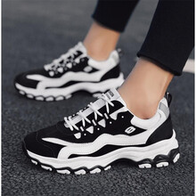 古莱登（GODLIKE）男士YG-652黑白 44