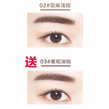 碧奥泉（BIAOQUAN）柔和深棕+自然灰色