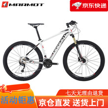 U8国际- U8国际官方网站- U8国际APP下载【自行车变速器品牌】自行车变速器品牌价格_自行车变速器品牌