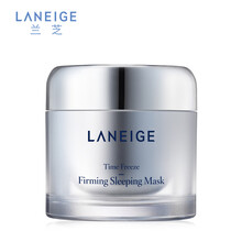 laneige,怎么样,laneige,面膜,致面