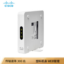 cisco,怎么样,cisco,路由器,路由器