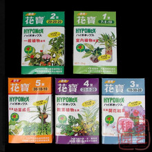 花宝一号新款 花宝一号21年新款 京东 花宝一号新款 花宝一号21年新款 京东