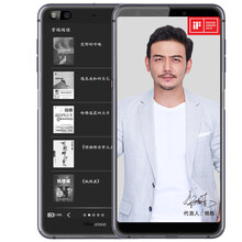 墨屏,怎么样,墨屏,手机,手机
