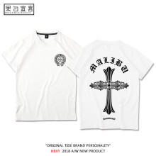 恒茗（HENGMING） 短袖 男士T恤 白色 T01 大十字架 