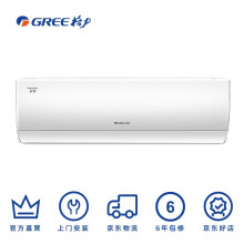 格力（GREE） 1匹 壁挂式 空调 26GW/(265931)FNhAbD-A1