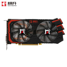 耕升（GAINWARD） GTX1660 6G 显卡