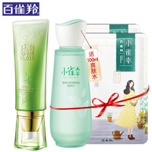 pechoin,pechoin,怎么样