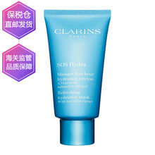 娇韵,娇韵,怎么样,平衡,平衡,面膜,面膜