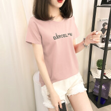 粉色韩版t恤