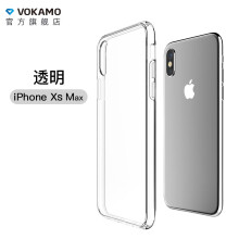 VOKAMO iPhone XS Max 手机壳/保护套