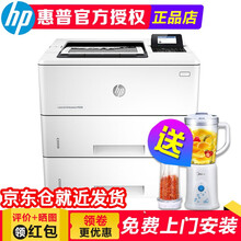 hp3015dn