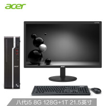 acer20显示器
