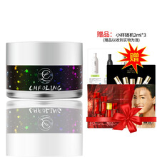 庭秘密（TSTTIN'SECRET） 面部精华 控油平衡，细致毛孔，保湿，修护，补水