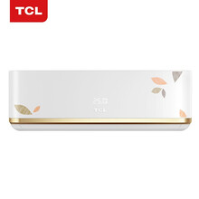 tcl挂机系列