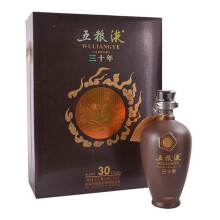 五粮液浓香55度