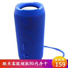 hope,怎么样,hope,音响,音响