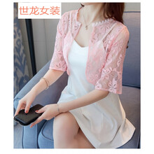 镂空外套，让你帅气出街两不误