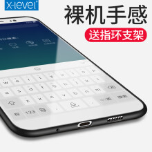 X-Level LG V30 手机壳/保护套