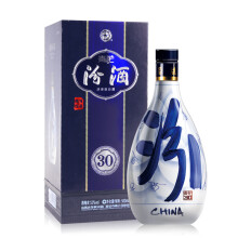 青花汾酒53