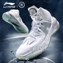 李宁（LI-NING）篮球鞋队尚3.5-黑/白 42