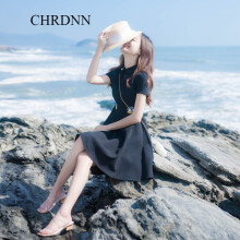 赤典（CHRDNN） 纯色 绣花，拉链 连衣裙