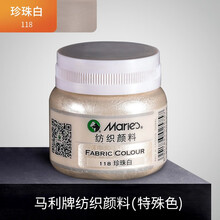 荧光染料价格报价行情 京东 荧光染料价格报价行情 京东