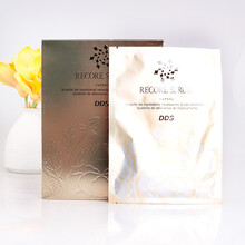 CELVIT 面部精华 保湿，抗痘，淡斑，补水