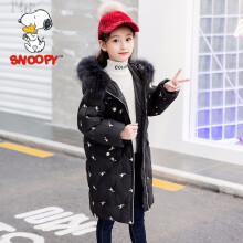 snoopy童装羽绒服