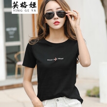 宽松喇叭袖，让你的少女心十足