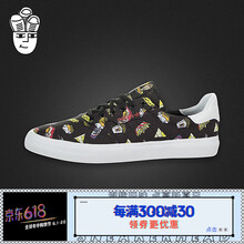 怎么样,潮流,板鞋,美国,美国,潮流,板鞋