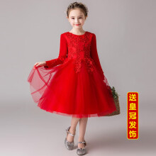 儿童舞蹈红裙子