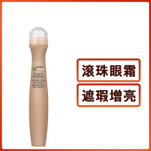 卡尼尔（Garnier）眼霜/眼部精华 11-15g/mL