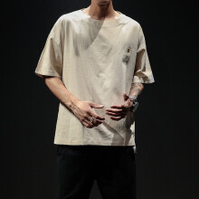 丹杰仕（DANJIESHI） 短袖 男士T恤 A007-T124  米色 