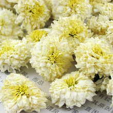 七月贡菊价格及图片表 京东