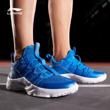 李宁（LI-NING）篮球鞋新法国蓝/标准白 