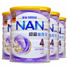 Nestle4段