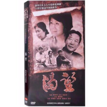 五十集电视剧:渴望 5dvd 高清压缩版 李雪健,张凯丽等主演 光盘