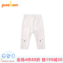 怎么样,男童,男童,白底裤,白底裤