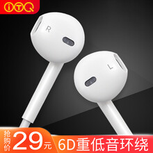 怎么样,电脑,电脑,麦入耳式,麦入耳式,耳机,耳机