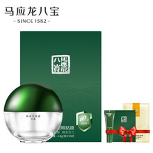 怎么样,马应龙八宝眼霜,马应龙八宝眼霜