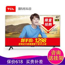 怎么样,液晶,液晶,电视,电视