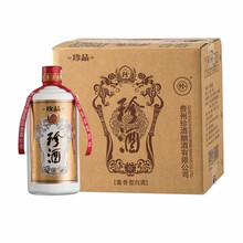 经典白酒，让你爱上生活