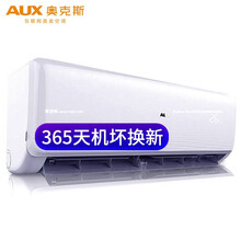 怎么样,显示,空调,空调,显示