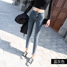 GERPP 高腰  女 九分裤 牛仔裤