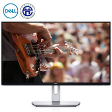 喇叭,喇叭,显示器,显示器,怎么样